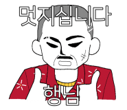 오토디테일링 이미지