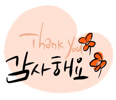 경주전자담배 이미지