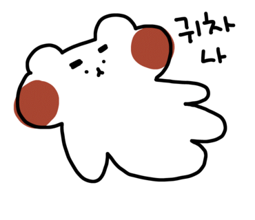 마천골 이미지