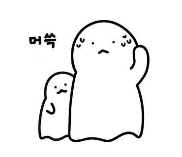 동명동수퍼 이미지