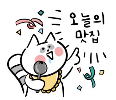 금호밀면 이미지