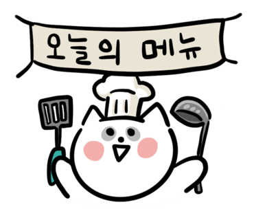 브루클린더버거조인트청계천점 이미지