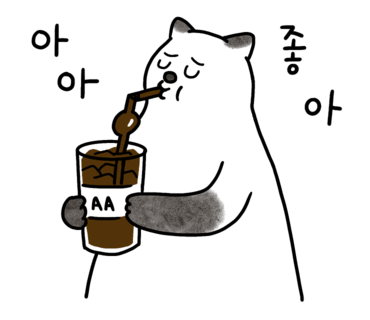 로송 이미지