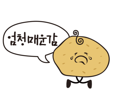 심가네해물짬뽕 이미지