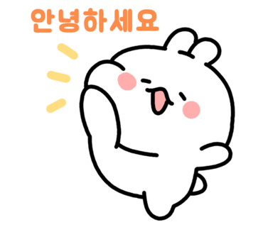크린에이드안산 이미지