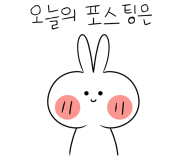 일팔일구 이미지