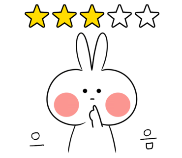 3.8밀면 이미지