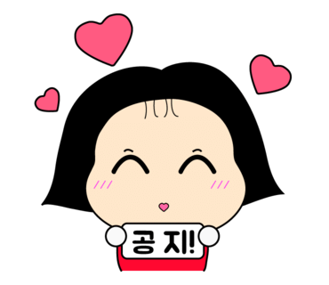로덱스화장품 이미지