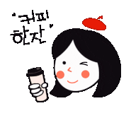 쁘띠레시피 이미지