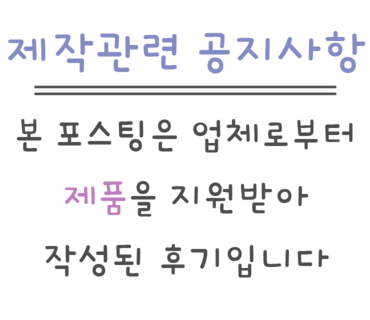 오창사진관 이미지