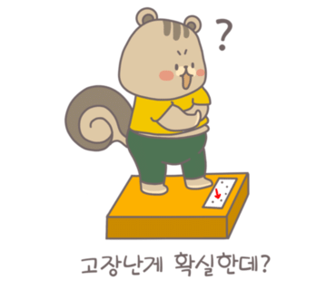 짱닭치킨 이미지
