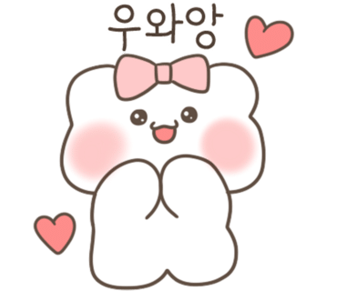 달콤;꿈꾸다 이미지