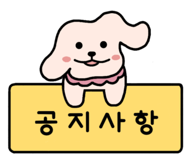 숙명피아노음악학원 이미지