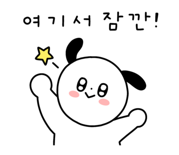디에이피자 이미지