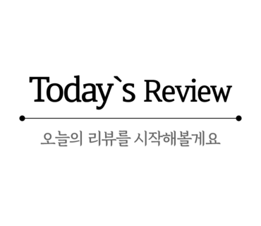 대부도 신축 풀빌라펜션 보니따