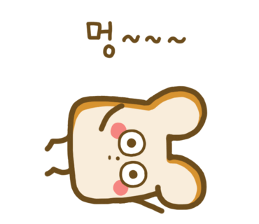 거동탕수육 이미지