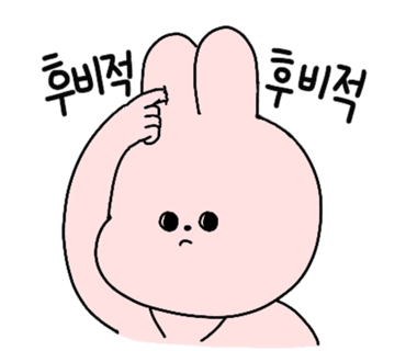 옐로우베어 키즈카페 이미지