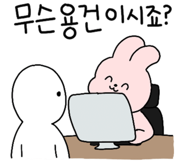 옐로우베어 키즈카페 이미지