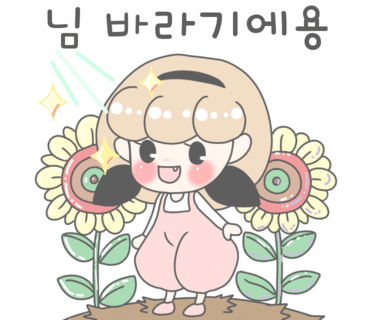 샤방샤방헤어 이미지