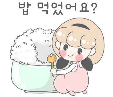 삼천리망미 이미지