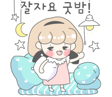 삼천리망미 이미지