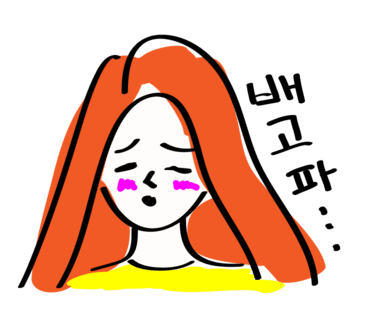 오라미용실 이미지