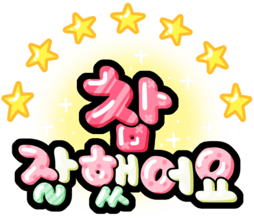 이화서점 이미지