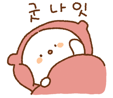 삼천리망미 이미지