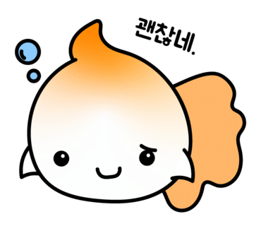 삼천리망미 이미지