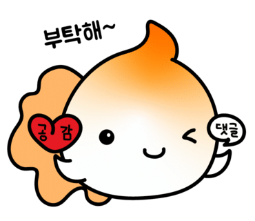 삼천리망미 이미지