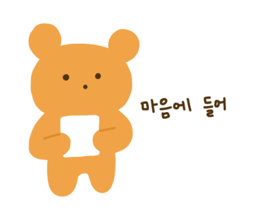 카페더숲 이미지