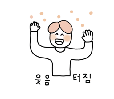 훈스포츠 이미지