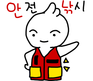 코코애월 이미지