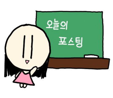 커피콩볶는샌드위치 이미지