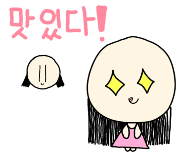 메이드인태리 이미지