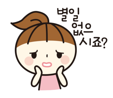 카페든해 이미지