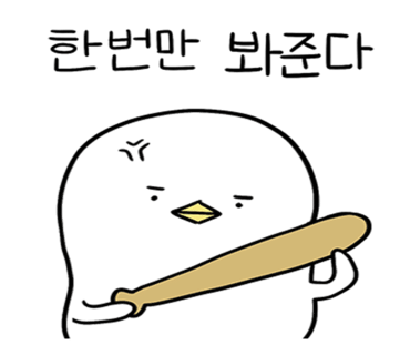 봉스시 이미지