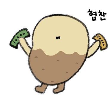 라라체리티 이미지
