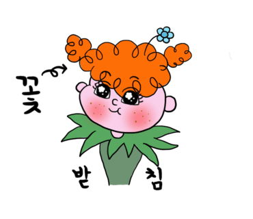 엔블레스유 이미지