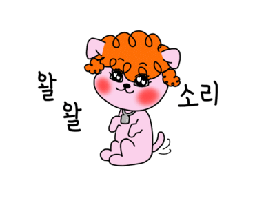 진주횟집 이미지