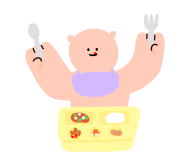 실안장어구이 이미지