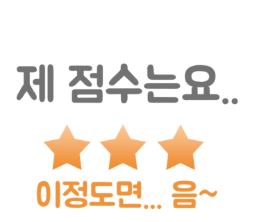 킨더킹 이미지