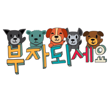 나리스시 이미지