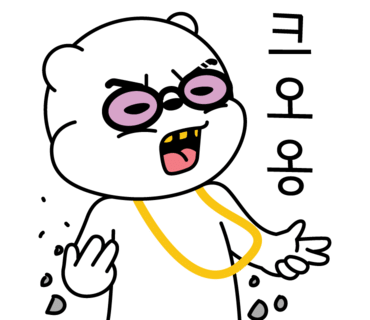 샤인플러스 이미지