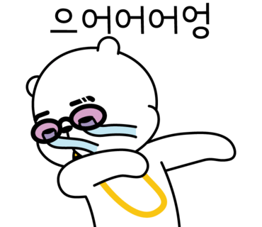 햇살분식 이미지