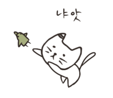 바람커피 이미지