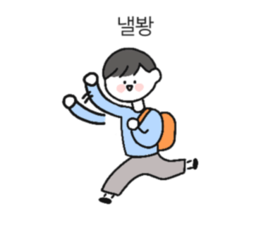 카페뜨아 이미지