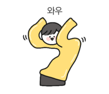네일;반짝이다 이미지