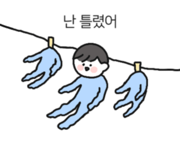 카페뜨아 이미지