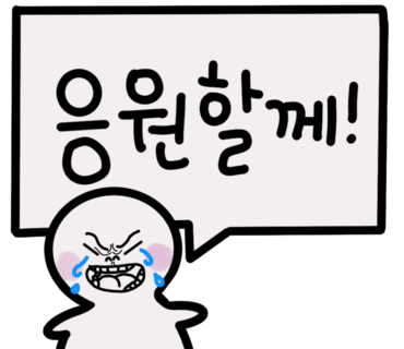 주토피아스튜디오 이미지